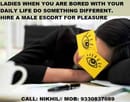 LADIES TRY SOMETHING DIFFERENT FOR YOUR DESIRES I AM MALE ESCORT CALL BOY Nikhil