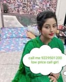 Beogarh call girl ❤️ 8910//732//943 ❤️ call girls in escort service