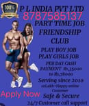 Call boy friendship club 