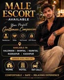 Handsome Male Escort for Ladies & Couples | Safe & Discreet