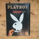 GENUINE PLAY BOY SERVICE AND JOB'S 