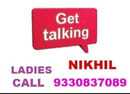 LADIES EXPRESS YOUR DESIRES TO A MALE ESCORT CALL BOY call Nikhil