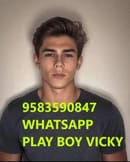 PURI CALL BOY BOOK WHATSAPP 8596045803