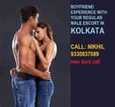 MEMORABLE EXPERIENCE WITH A MALE ESCORT CALL BOY IN KOLKATA call Nikhil