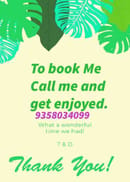Male Erotic Massage 